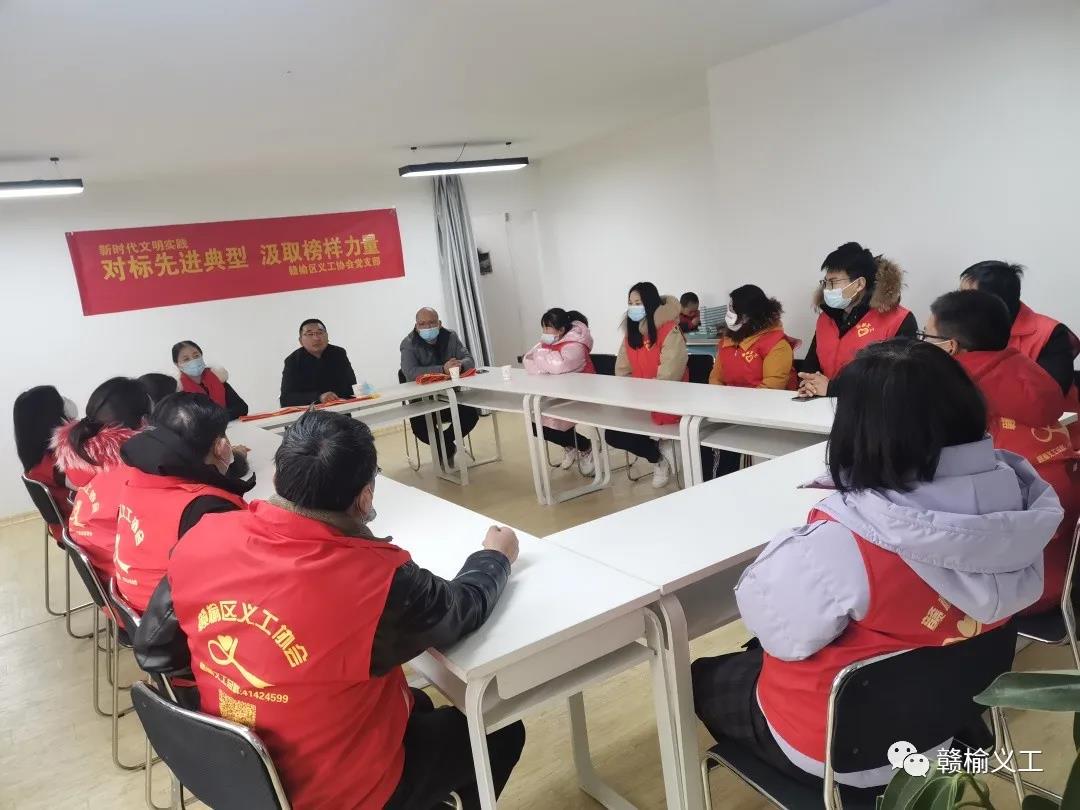 /gb2312/xianqugonghui/11688.html